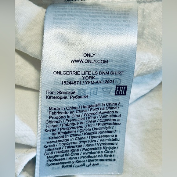 Women’s Crop White Blouse Size L - Picture 10 of 11